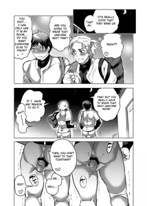 Page 30 of Picchiri Uniform de Oshiri Kunren - preview thumbnail