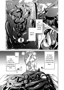 Page 34 of Picchiri Uniform de Oshiri Kunren - preview thumbnail