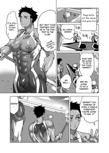 Page 36 of Picchiri Uniform de Oshiri Kunren - preview thumbnail