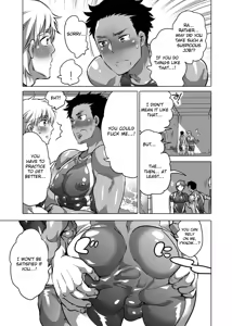 Page 38 of Picchiri Uniform de Oshiri Kunren - preview thumbnail