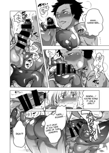 Page 41 of Picchiri Uniform de Oshiri Kunren - preview thumbnail