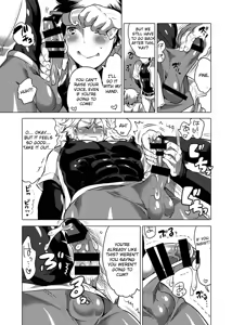 Page 6 of Picchiri Uniform de Oshiri Kunren - preview thumbnail