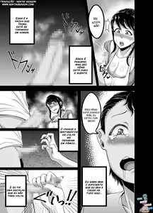 Page 8 of Kindan no Sentaku | Forbidden Choices - preview thumbnail