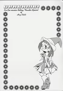 Page 65 of Urabambi Vol. 3 - Betabeta Hazuki - preview thumbnail