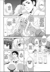 Page 3 of Apfelschorle - preview thumbnail