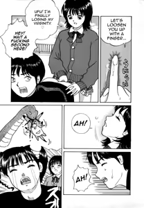 Page 13 of Baby Koi wa Kiken na Pitcher gaeshi '99 - preview thumbnail