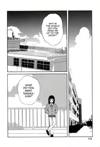 Page 2 of Baby Koi wa Kiken na Pitcher gaeshi '99 - preview thumbnail