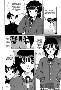 Page 4 of Baby Koi wa Kiken na Pitcher gaeshi '99 - preview thumbnail