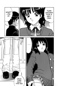 Page 5 of Baby Koi wa Kiken na Pitcher gaeshi '99 - preview thumbnail