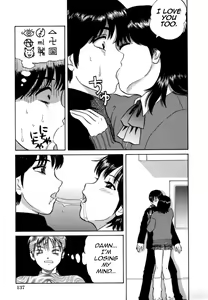 Page 7 of Baby Koi wa Kiken na Pitcher gaeshi '99 - preview thumbnail