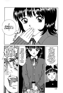 Page 10 of Baby Koi wa Kiken na Pitcher gaeshi '99 - preview thumbnail