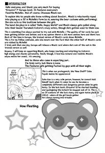 Page 3 of EroYoro? 7 - preview thumbnail