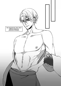 Page 11 of Zombie Prince - preview thumbnail