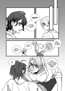 Page 14 of Zombie Prince - preview thumbnail