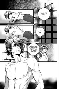 Page 2 of Zombie Prince - preview thumbnail