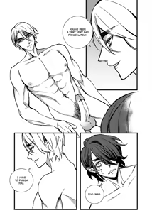 Page 24 of Zombie Prince - preview thumbnail