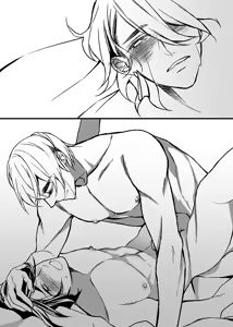Page 26 of Zombie Prince - preview thumbnail