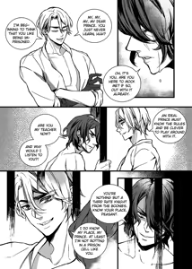 Page 3 of Zombie Prince - preview thumbnail