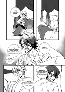 Page 9 of Zombie Prince - preview thumbnail