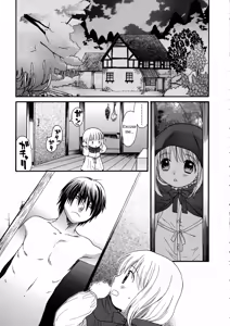 Page 3 of Shapes - preview thumbnail