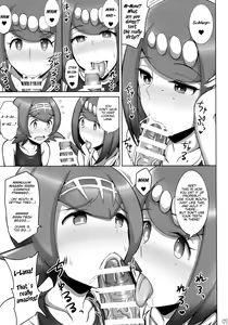 Page 6 of Suiren Mama ni Omakase! - preview thumbnail