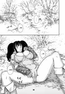 Page 5 of Nanatsu no Taihai | The Seven Deadly Corruptions - preview thumbnail