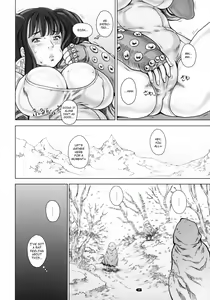 Page 6 of Nanatsu no Taihai | The Seven Deadly Corruptions - preview thumbnail