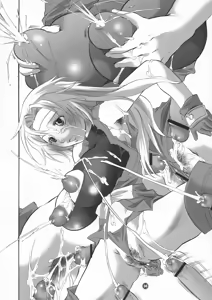 Page 56 of HONEY PACK 09 - preview thumbnail