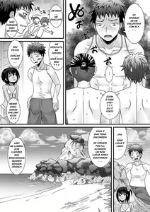 Page 4 of Umi to Hiyake no Omoide - preview thumbnail