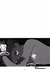 Page 3 of Memento-RE:X- - preview thumbnail