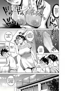 Page 5 of Haha de Musei Shita Hi | O dia que eu tive um sonho molhado com a minha mãe. - preview thumbnail