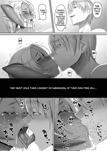 Page 20 of Reizoku Maou III | Enslaved Overlord III - preview thumbnail