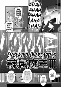 Page 7 of Reizoku Maou III | Enslaved Overlord III - preview thumbnail