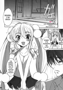 Page 5 of Itsudatte Rinsen Taisei! - preview thumbnail