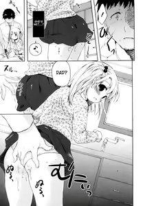 Page 11 of Oyako no Danran | Happy Father & Daughter Circle (ANGEL Club 2010-12) [English] {Manongmorcon + Suziiki) - preview thumbnail