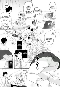 Page 3 of Oyako no Danran | Happy Father & Daughter Circle (ANGEL Club 2010-12) [English] {Manongmorcon + Suziiki) - preview thumbnail