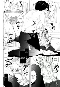 Page 8 of Oyako no Danran | Happy Father & Daughter Circle (ANGEL Club 2010-12) [English] {Manongmorcon + Suziiki) - preview thumbnail