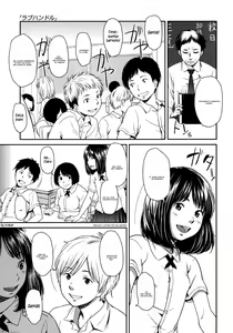 Love Handle — hentai manga cover on Fhentai