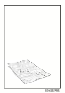 Page 3 of Komi-san, Koubi-chuu desu. - preview thumbnail