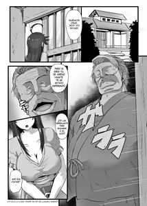 Page 3 of Yome no Nawaochi - preview thumbnail