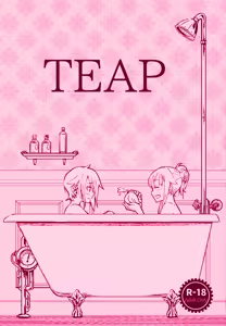 Teap — hentai manga cover on Fhentai