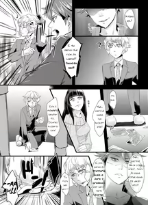 Page 5 of Tousaku no Shitsuke ~Oshiego-tachi no Musume ni Sareta Dansei Kyoushi~ - preview thumbnail