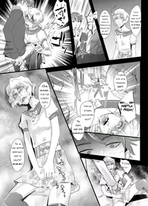 Page 8 of Tousaku no Shitsuke ~Oshiego-tachi no Musume ni Sareta Dansei Kyoushi~ - preview thumbnail