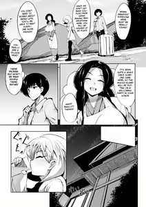 Page 3 of Ritou ni Sumou yo! - preview thumbnail