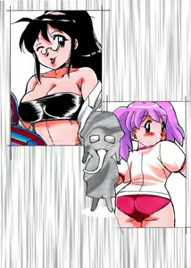 Page 4 of RTK Book Ver.1 - preview thumbnail