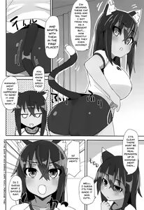 Page 3 of Dochashiko Actress - preview thumbnail