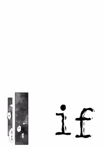 Page 7 of if - preview thumbnail