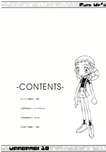 Page 3 of Urabambi Vol. 18 - Funk Up's - preview thumbnail