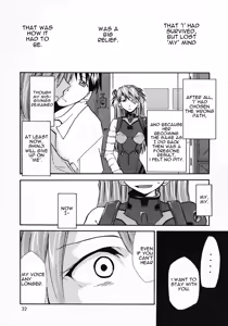 Page 33 of RE-TAKE 0 - preview thumbnail