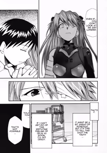 Page 34 of RE-TAKE 0 - preview thumbnail